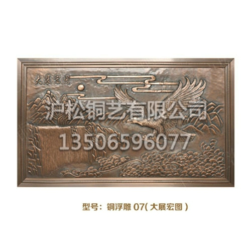 新品铜门FS-6009