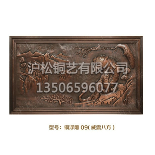 新品铜门FS-6091