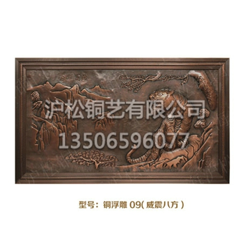 新品铜门FS-6091