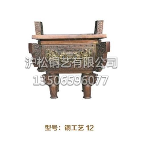 新品铜门FS-7105