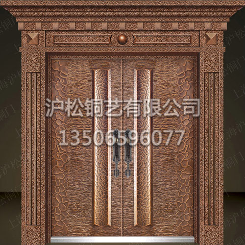 盛世铭爵FS—7019