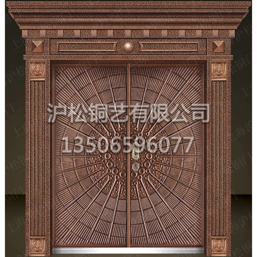 盛世铭爵精品铜门FS—7023