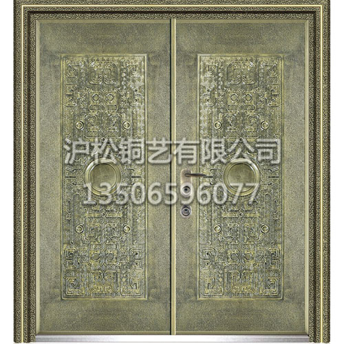盛世铭爵FS—7027