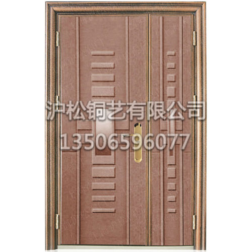 盛世铭爵FS—7029