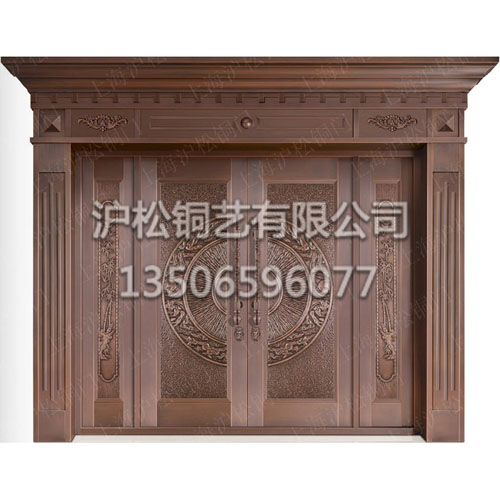 御景佳园FS—6056