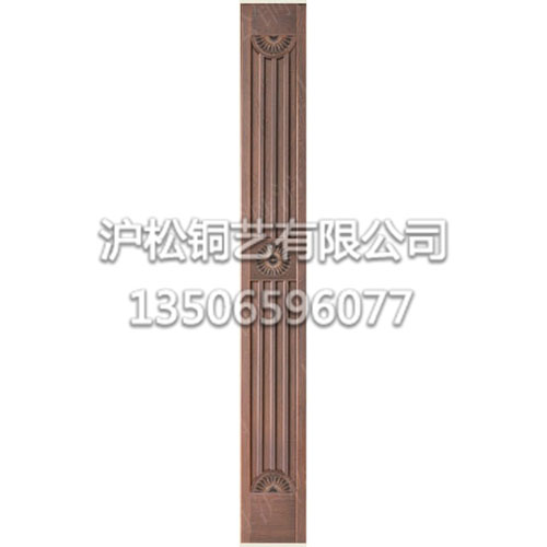 门柱—12