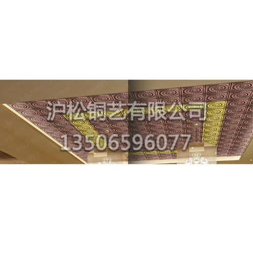 铜吊顶02